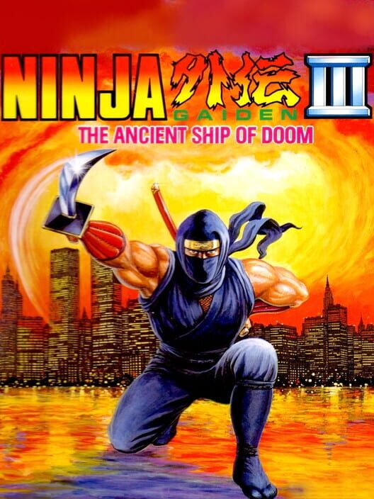 1991